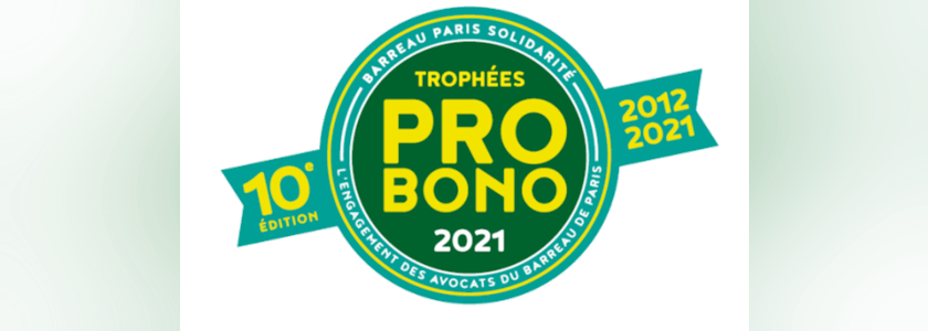 probono_2021
